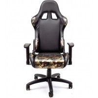 Кресло поворотное AksHome MILITARY камуфляж (Милитари) купить в Минске Кресло поворотное AksHome MILITARY камуфляж (Милитари) купить в Минске